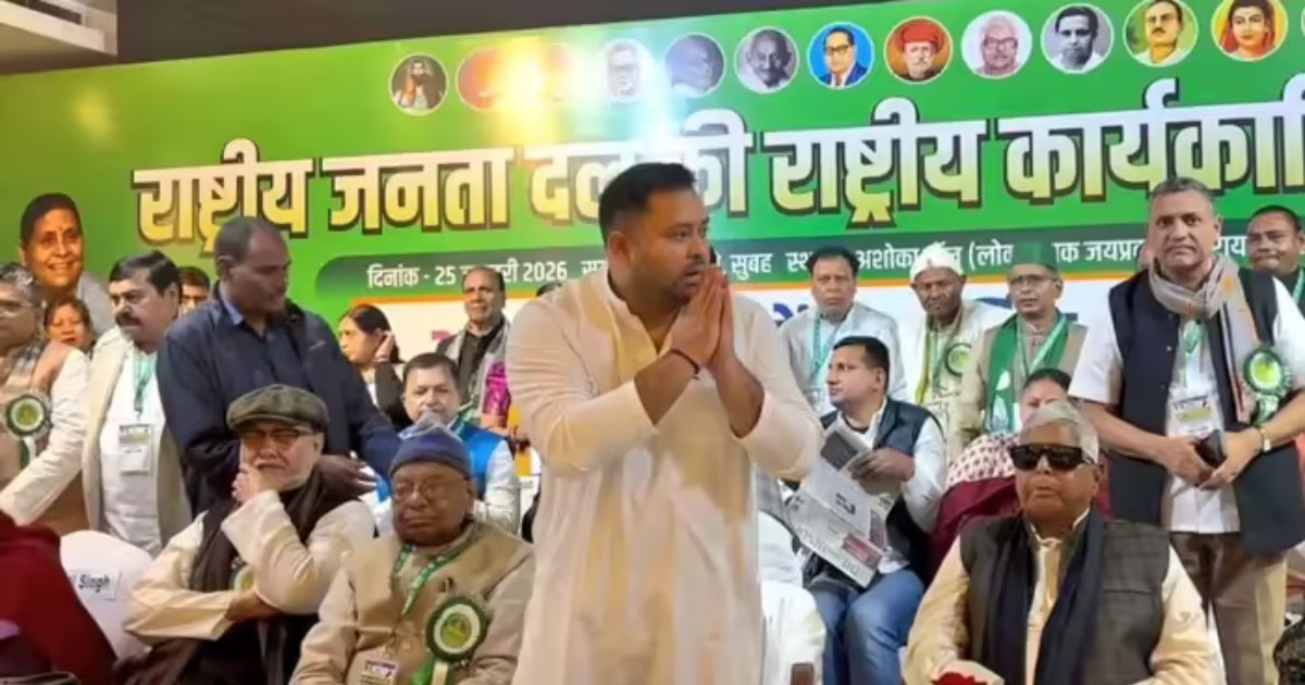 तेजस्वी यादव बने राजद के नए कार्यकारी अध्यक्ष, सामने खड़ी हैं कई सियासी चुनौतियां