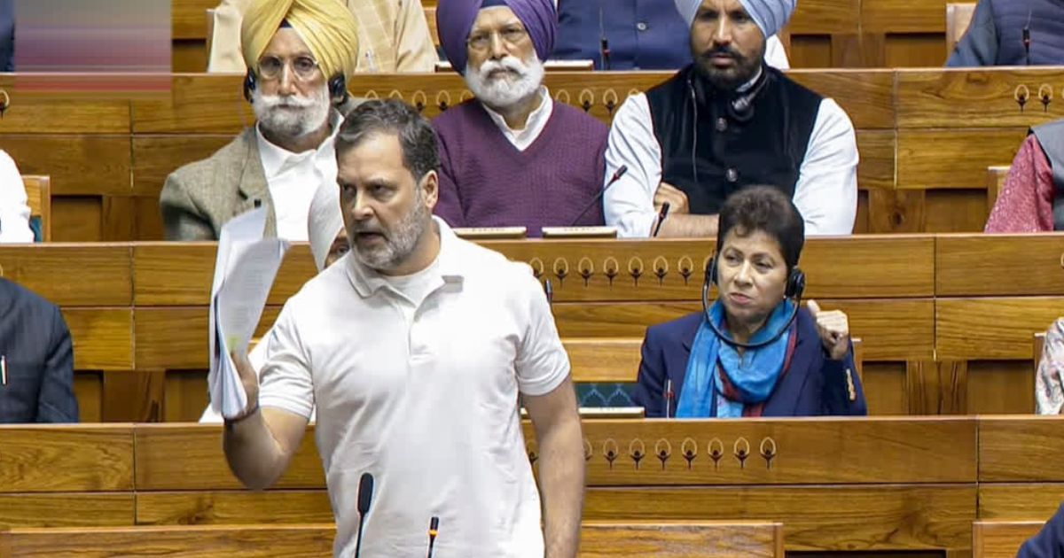 संसद बजट सत्र LIVE: राहुल गांधी को बोलने से रोका, विपक्षी सांसदों ने किया जोरदार हंगामा, कार्यवाही स्थगित