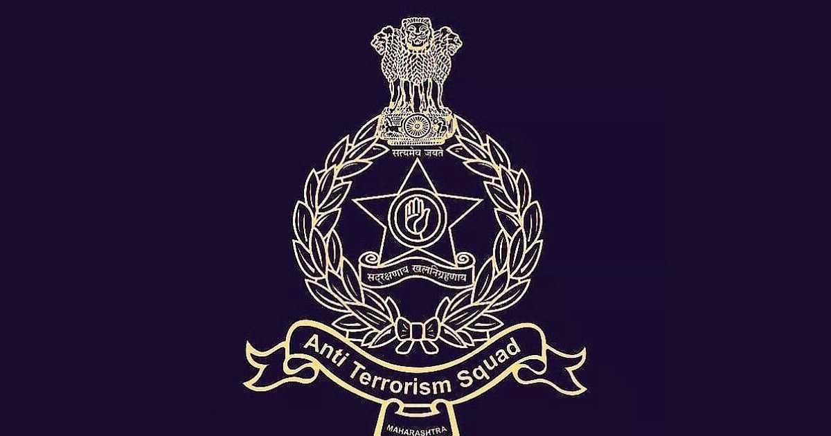 झारखंड में नए सिंथेटिक ड्रग का खतरा, ATS ने SSP-SP को किया अलर्ट