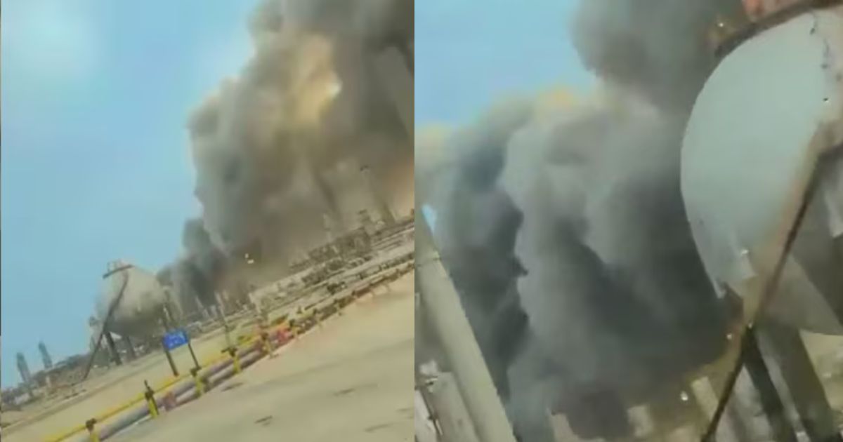 सऊदी अरब के सबसे बड़े तेल हब पर हमला, रास तनुरा में ड्रोन स्ट्राइक के बाद मिडिल ईस्ट में हड़कंप