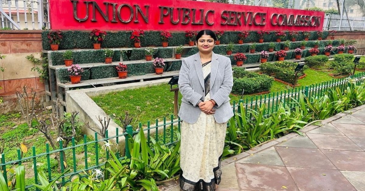 बोकारो की बेटी अपूर्वा वर्मा का कमाल, दिल्ली पुलिस में ACP की नौकरी करते UPSC क्रैक कर AIR 42 हासिल किया