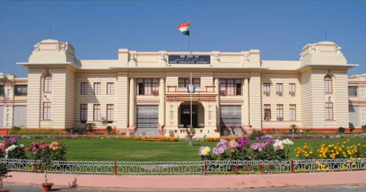 अब बिहार विधानसभा को बम से उड़ाने की धमकी, ई-मेल मिलते ही हाई अलर्ट