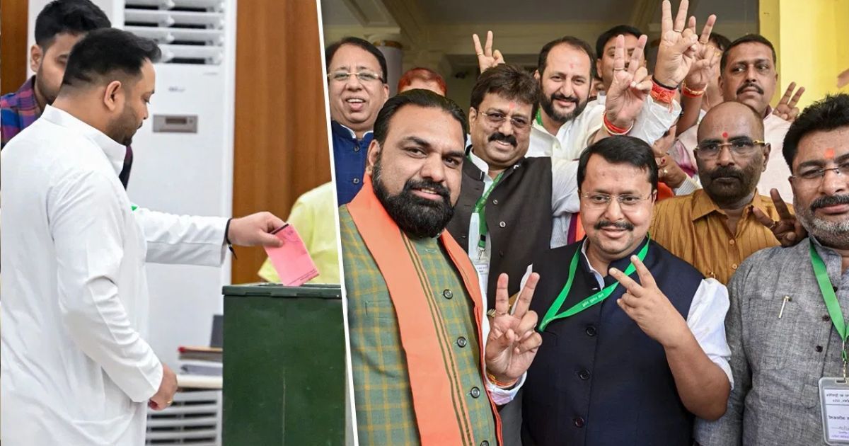 Rajya Sabha Election 2026: बिहार में वोटिंग के बीच ‘गायब’ 4 विधायक बने सस्पेंस, पांचवीं सीट पर NDA-महागठबंधन की असली लड़ाई