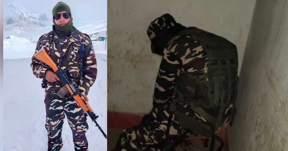 चतरा में SSB जवान ने खुद को गोली मारकर की आत्महत्या, जांच जारी 