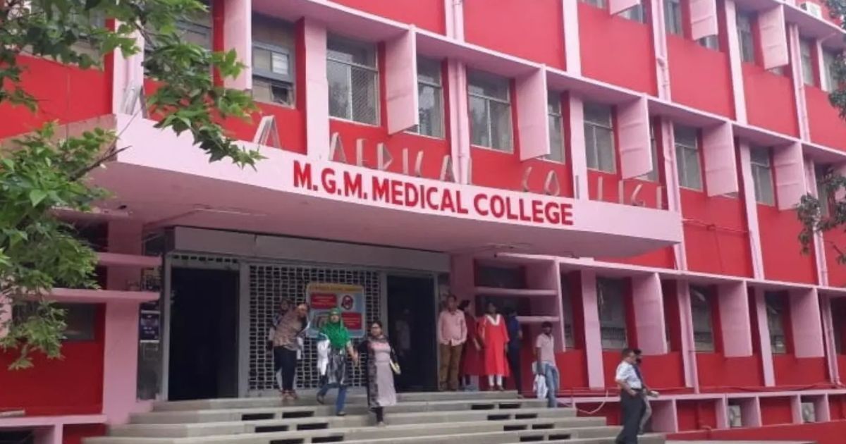 जमशेदपुर: MGM अस्पताल की चौथी मंजिल से कूदकर मरीज की मौत