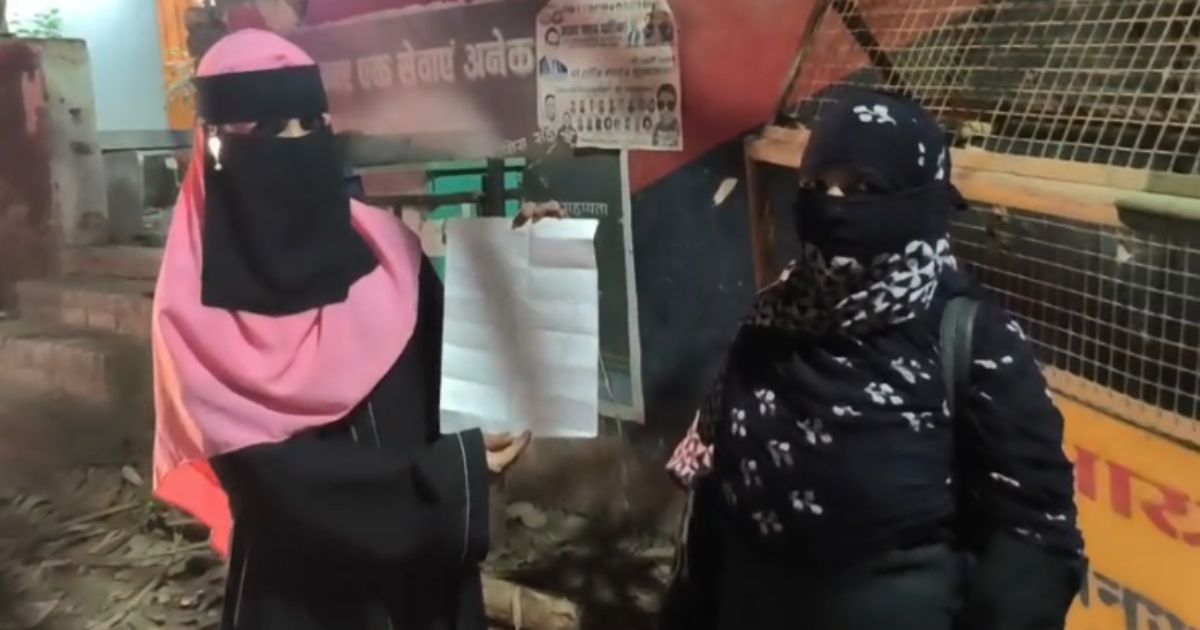 लखनऊ में पुलिस का अमानवीय चेहरा: दुष्कर्म पीड़िता के साथ महिला सिपाही ने की मारपीट