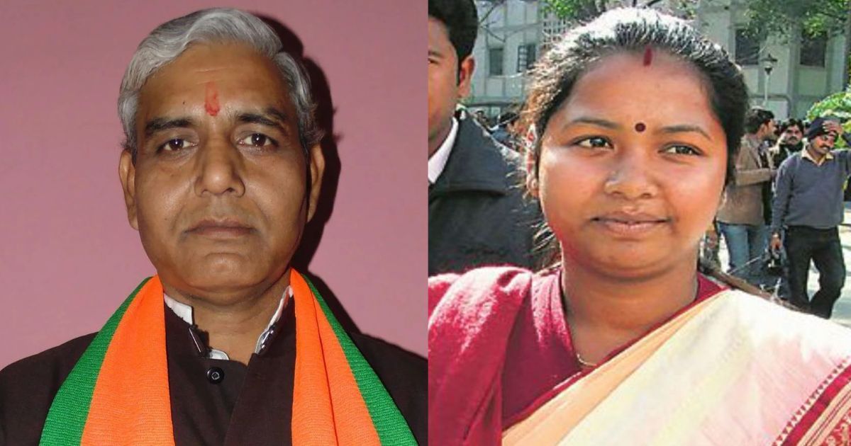 झारखंड बीजेपी की नई टीम का ऐलान, आदित्य साहू की अगुवाई में गणेश मिश्रा और गीता कोड़ा को बड़ी जिम्मेदारी