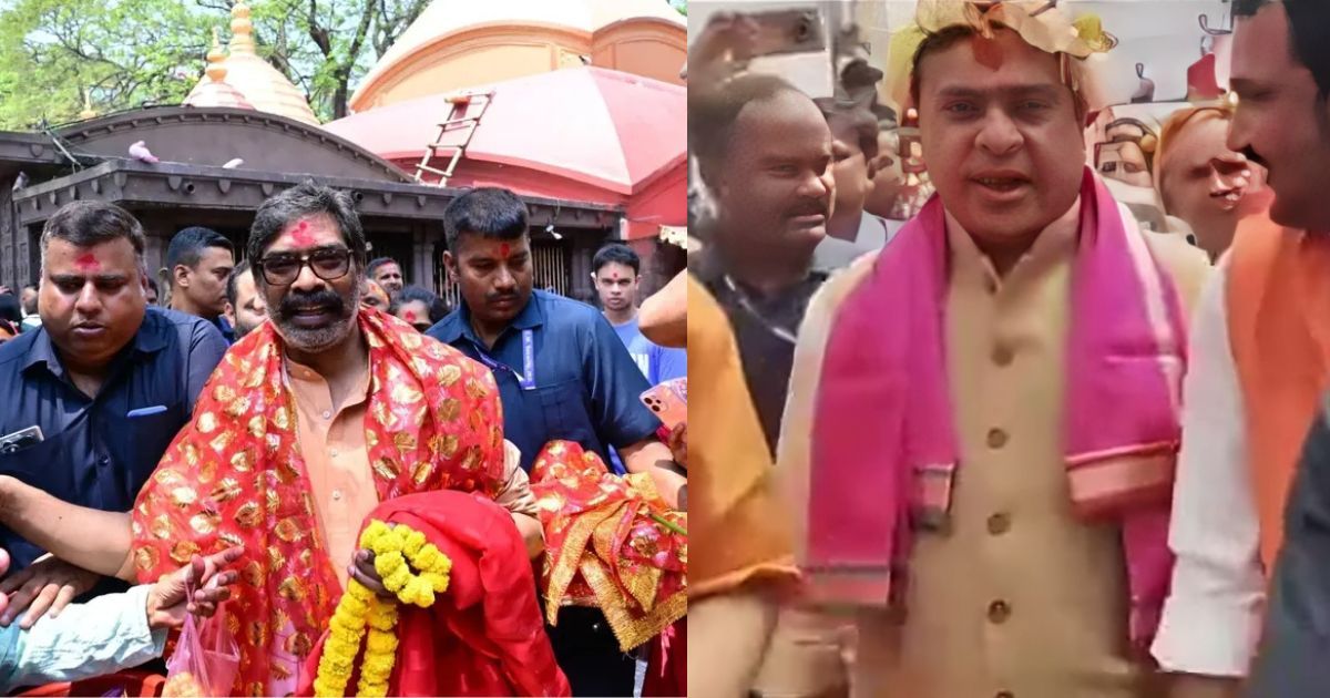 कल वोटिंग…आज मंदिर! हेमंत सोरेन vs हिमंता सरमा | किसको मिलेगा आशीर्वाद?