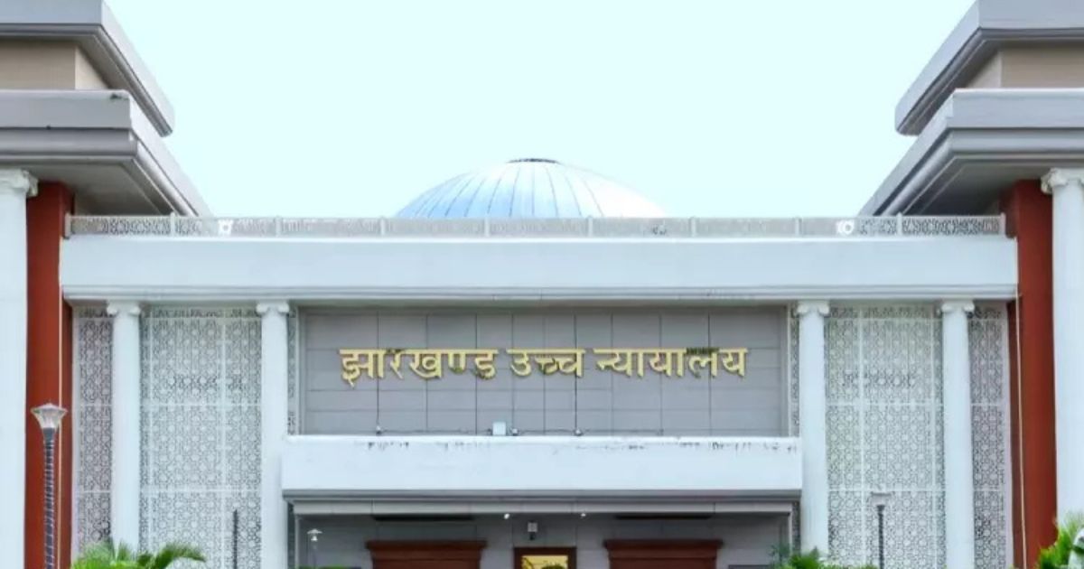 बोकारो युवती लापता मामला: हाईकोर्ट सख्त, DNA जांच कोलकाता भेजने का आदेश