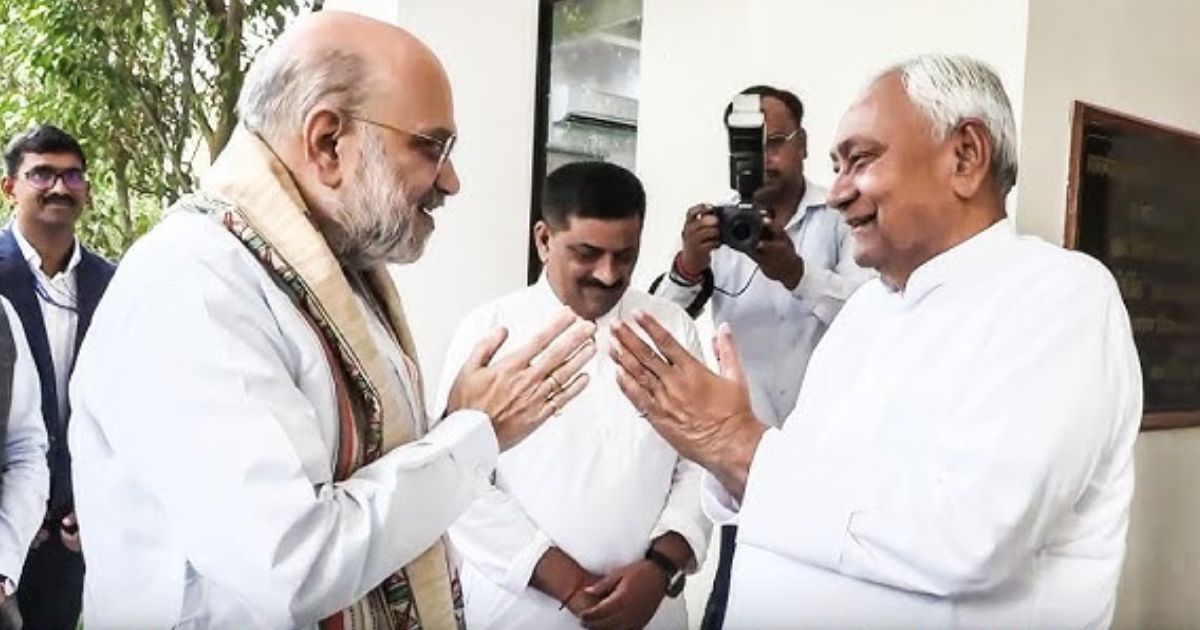 अमित शाह और राहुल गांधी के पड़ोस में नीतीश कुमार का नया ठिकाना, दिल्ली के VVIP जोन में मिला टाइप-8 बंगला