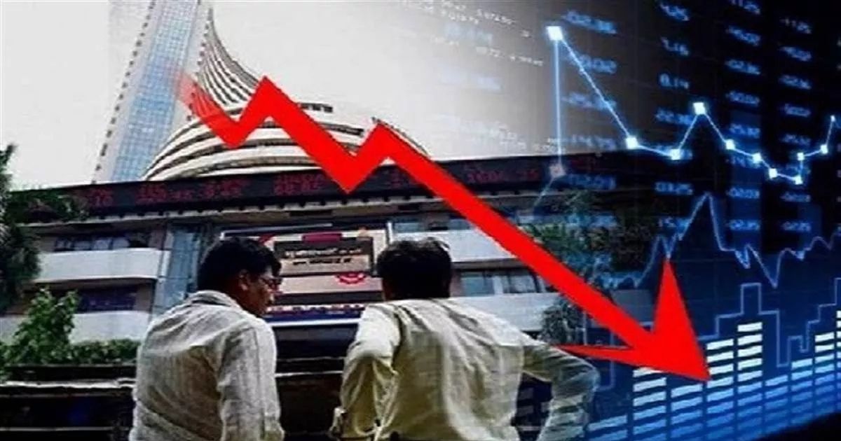 Stock Market Crash: मिनटों में डूबे ₹7.5 लाख करोड़, सेंसेक्स-निफ्टी में भारी गिरावट से मचा हड़कंप