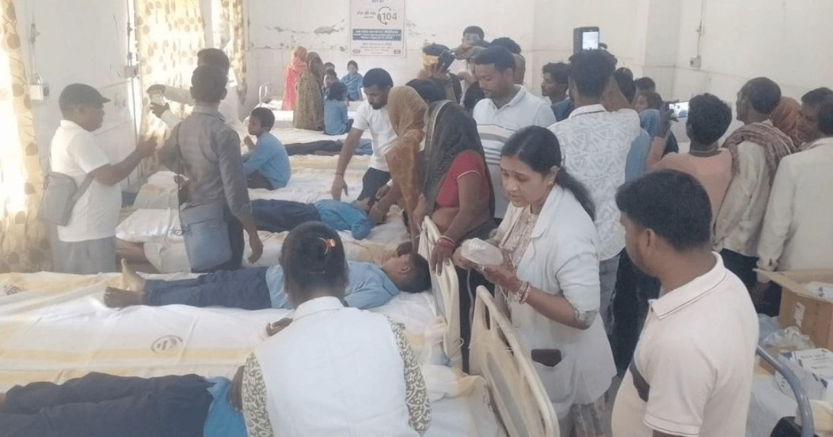सहरसा के सरकारी स्कूल में परोसा गया सांप वाला खाना? 12 से ज्यादा बच्चे पड़े बीमार