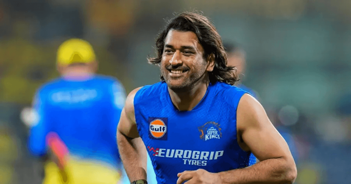 Jharkhand T20 League: धोनी की एंट्री से बढ़ेगा रोमांच, कनिका कपूर की परफॉर्मेंस से होगा भव्य आगाज