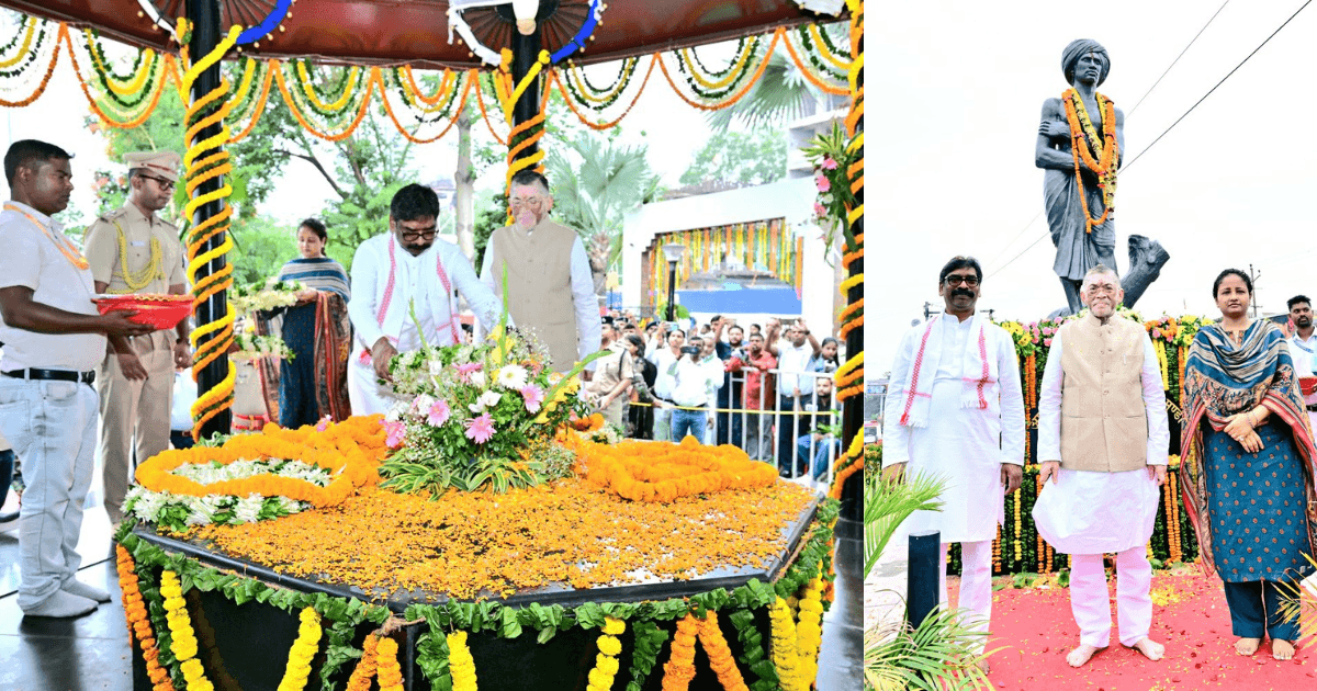 धरती आबा को नमन: बिरसा मुंडा की शहादत दिवस पर मुख्यमंत्री और राज्यपाल ने दी श्रद्धांजलि