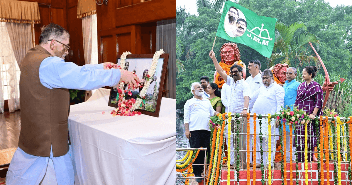 हूल दिवस पर सीएम हेमंत सोरेन और राज्यपाल संतोष गंगवार ने सिदो-कान्हू को दी श्रद्धांजलि, कहा- उनका संघर्ष आज भी प्रेरणास्रोत