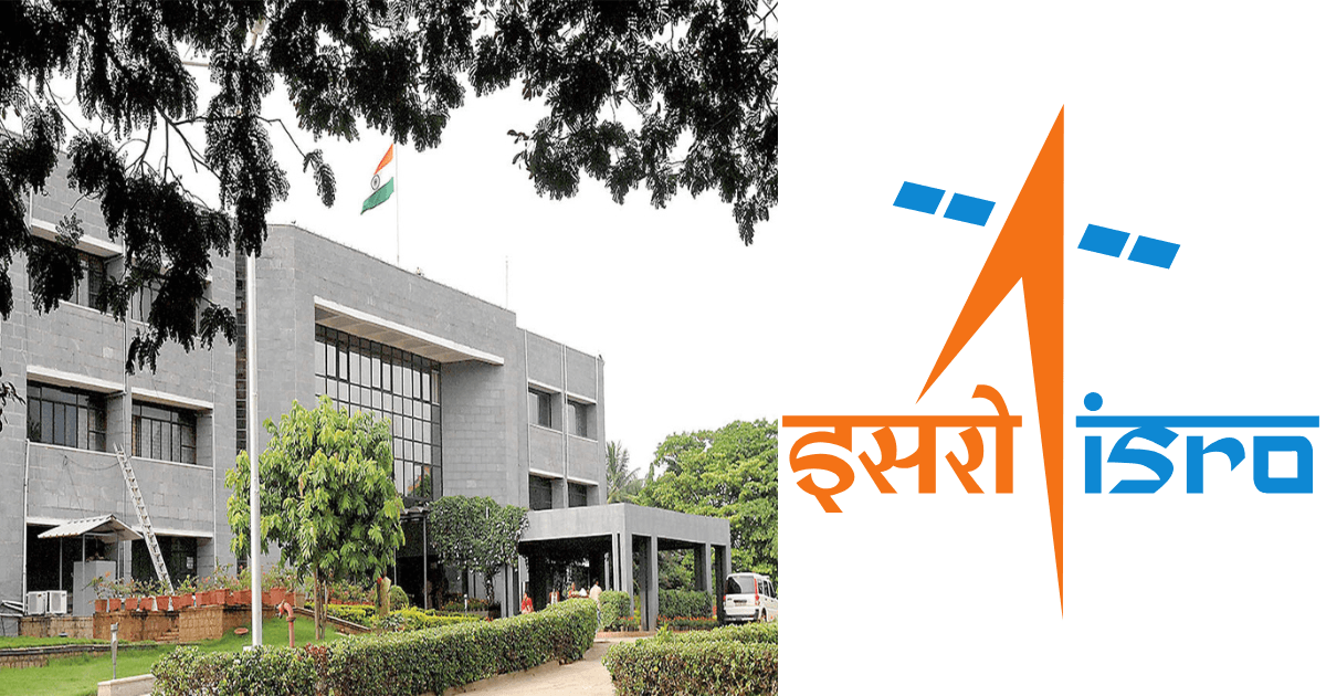 ISRO मुख्यालय को बम की धमकी, पूरा परिसर खाली कराया गया, सुरक्षा एजेंसियां अलर्ट
