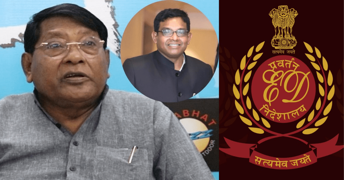 ED ऑफिस पहुंचे पूर्व मंत्री रामेश्वर उरांव के बेटे रोहित उरांव, शराब घोटाले में पूछताछ शुरू