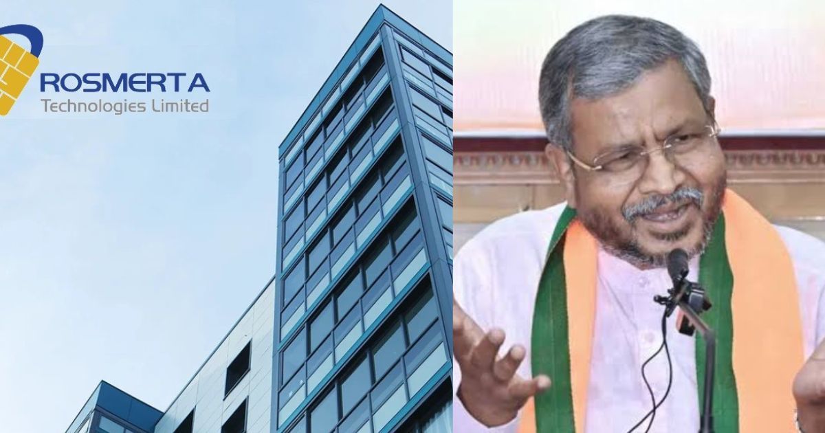 रोजमार्टा कंपनी पर मेहरबानी क्यों? बाबूलाल मरांडी ने परिवहन विभाग में करोड़ों के भुगतान पर उठाए सवाल