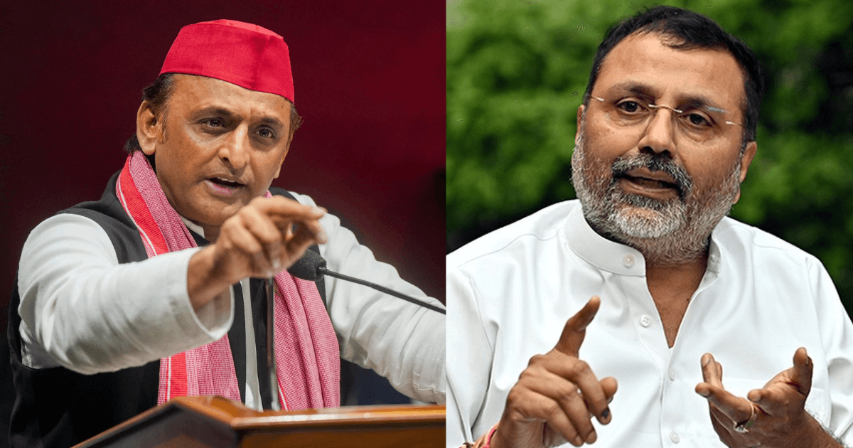 अखिलेश यादव से जुड़े पोस्ट पर घिरे निशिकांत दुबे, सपा ने भेजा लीगल नोटिस