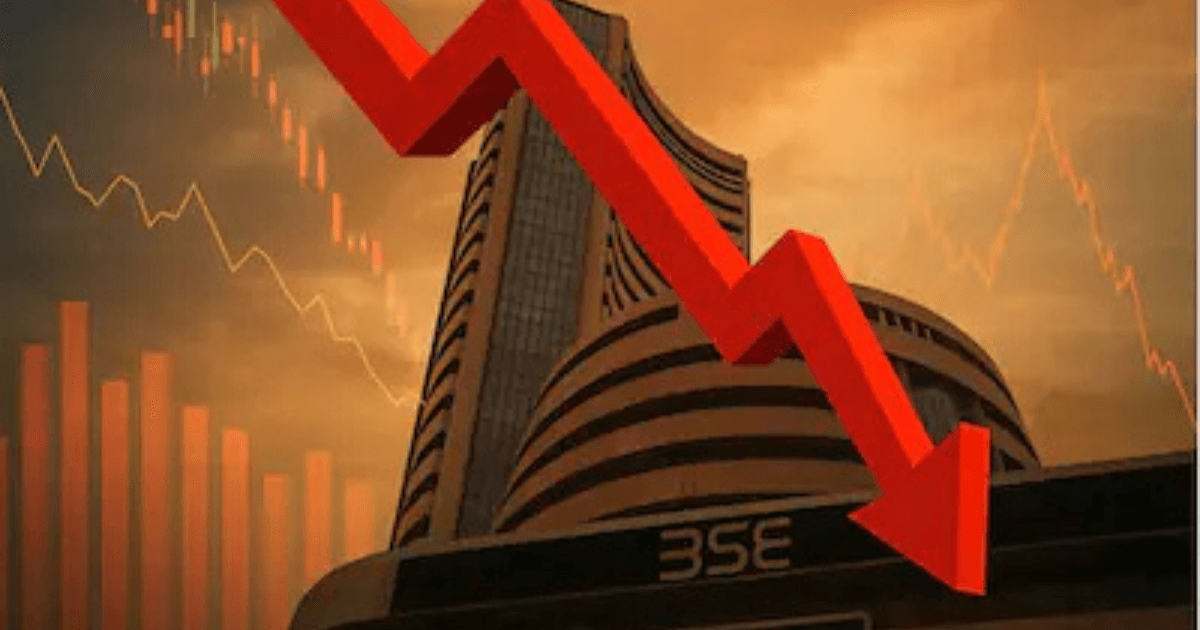 Share Market Crash: 700 अंक तक लुढ़का शेयर बाजार, फिर आई रिकवरी; IT शेयरों ने संभाला मोर्चा