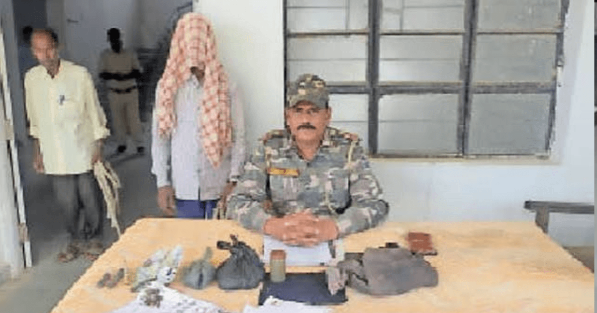 15 लाख का इनामी नक्सली रविंद्र गंझू गिरफ्तार, झारखंड पुलिस को बड़ी सफलता