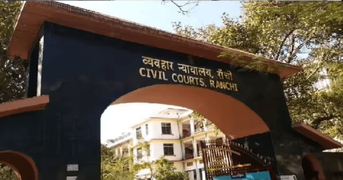 8 हजार रुपये रिश्वत मामले में गिरफ्तार बीपीओ अनिल खलखो को नहीं मिली राहत, कोर्ट ने खारिज की जमानत याचिका