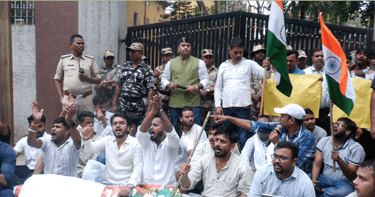 14वीं JPSC परीक्षा परिणाम पर विवाद, अभ्यर्थियों ने JPSC कार्यालय का किया घेराव