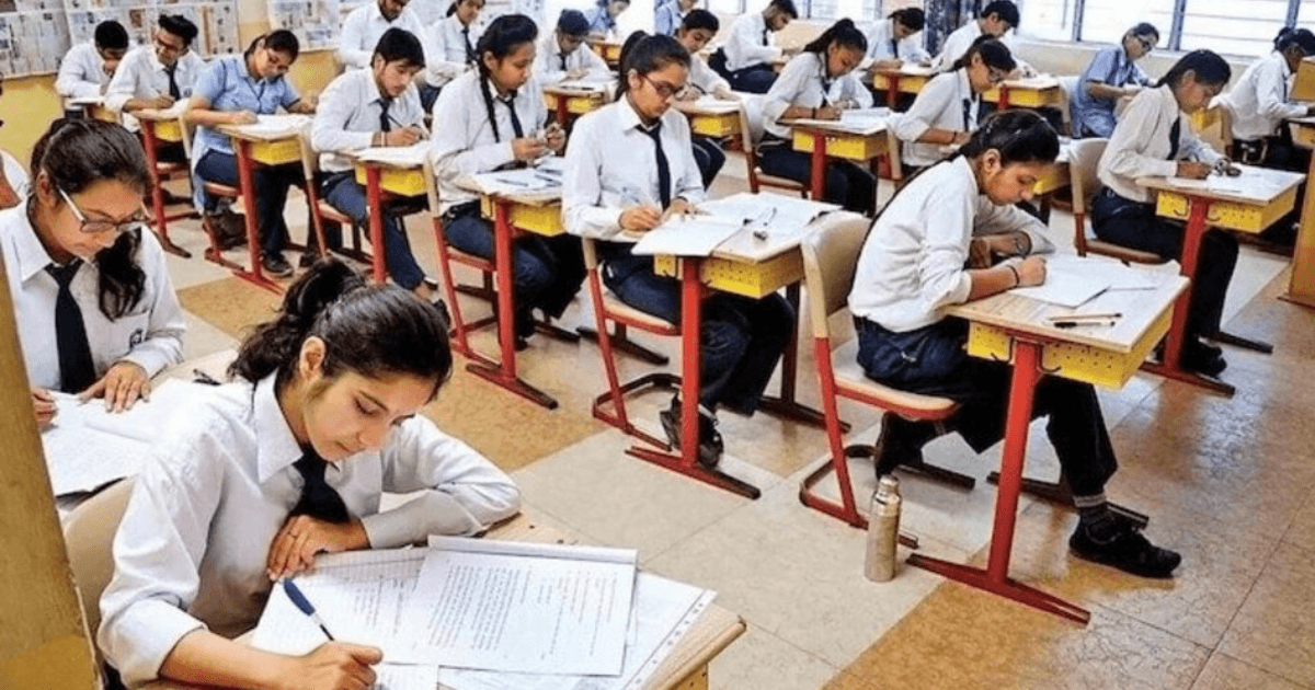 CBSE Three Language Policy: 9वीं में तीसरी भाषा में फेल हुए तो क्या होगा? बोर्ड ने दिए सभी सवालों के जवाब