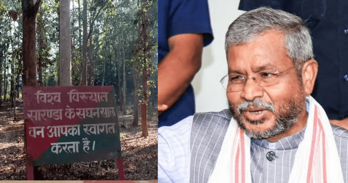 Jharkhand News: सारंडा के विकास, DMFT फंड और रोजगार को लेकर बाबूलाल मरांडी ने सरकार पर साधा निशाना