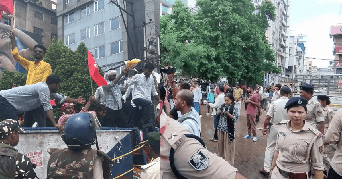 पटना के डाकबंगला चौराहे पर बवाल, पुलिस ने किया लाठीचार्ज, आंसू गैस के गोले दागे