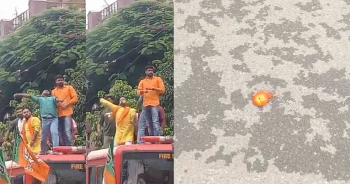 Live Update: बीजेपी कार्यालय के बाहर बवाल! अंडे-टमाटरों की बारिश, कांग्रेस-बीजेपी कार्यकर्ता आमने-सामने