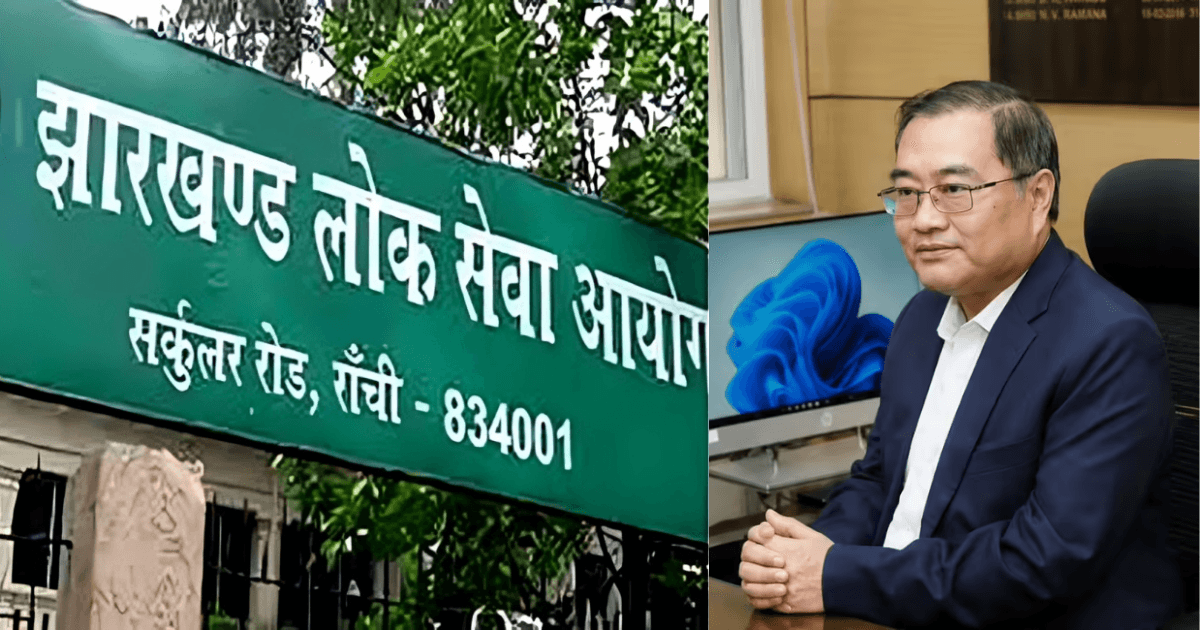 14वीं JPSC विवाद पर पूर्व चेयरमैन एल खियांग्ते का बड़ा बयान, बोले- मैंने किए थे सुधार के प्रयास