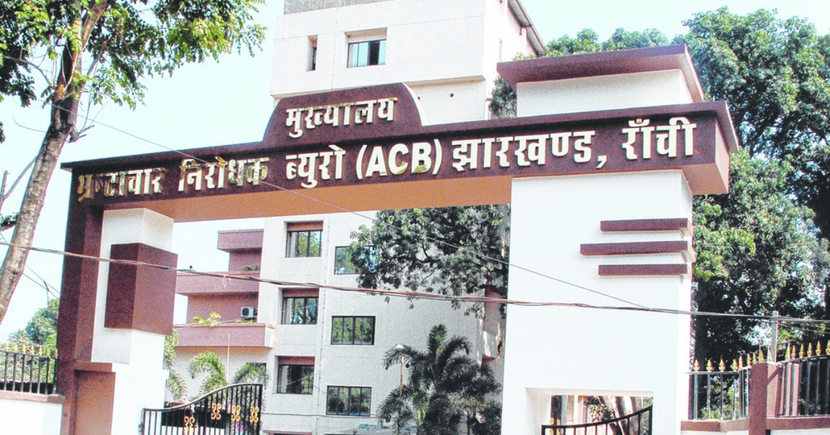 शराब घोटाले की जांच तेज, ACB ने पूर्व उत्पाद आयुक्त समेत तीन अधिकारियों को भेजा समन
