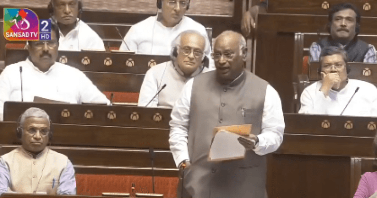 एंटी पेपर लीक बिल पर संसद में तीखी बहस, खरगे ने सरकार को घेरा, जितेंद्र सिंह ने किया पलटवार