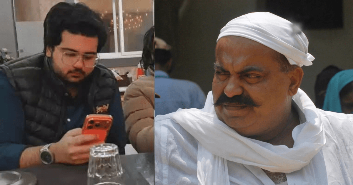 माफिया अतीक अहमद के बेटे अबान की मौत, झांसी हाईवे पर हुआ दर्दनाक हादसा
