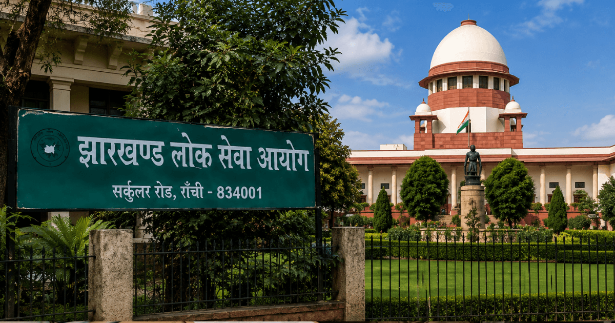 JPSC परीक्षा में गड़बड़ी पर आज सुप्रीम कोर्ट में सुनवाई, CBI जांच की मांग पर टिकी नजर