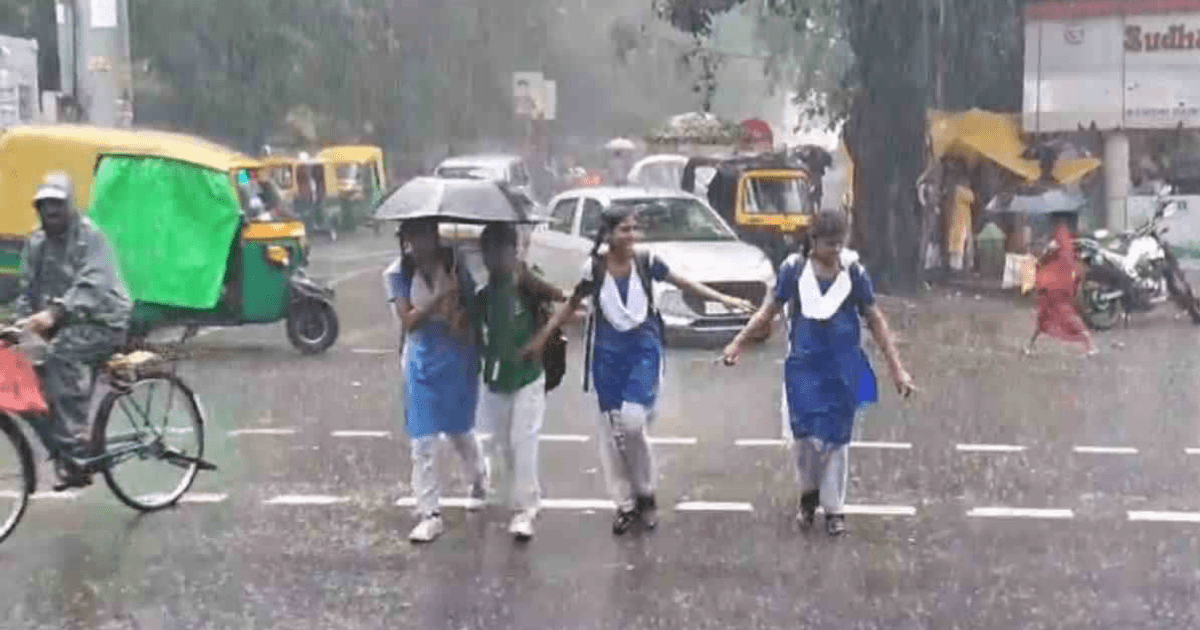 झारखंड में आज बारिश और वज्रपात का अलर्ट, पलामू समेत 4 जिलों में भारी बारिश की चेतावनी