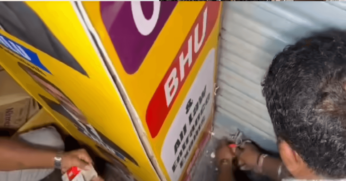 हरिओम टावर में बिना ट्रेड लाइसेंस चल रहे चार कोचिंग संस्थान सील, नोटिस के बाद निगम की कार्रवाई