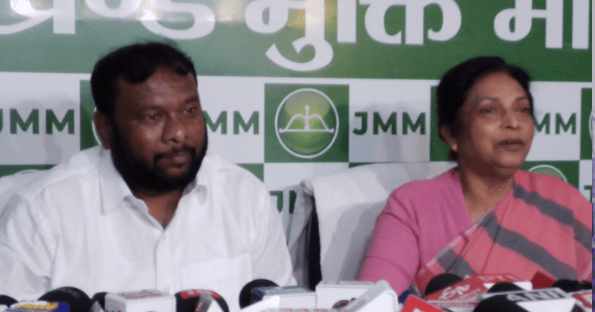 आदिवासी बच्चों की मौत पर JMM का भाजपा सरकार पर हमला, आंकड़े छिपाने का लगाया आरोप