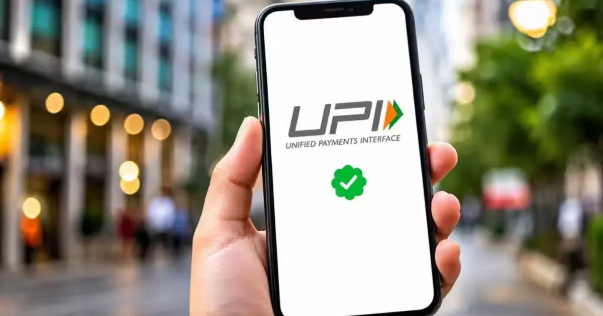 UPI पेमेंट का नया MDR नियम: मर्चेंट पर कब लगेगा चार्ज और कब रहेगा जीरो?