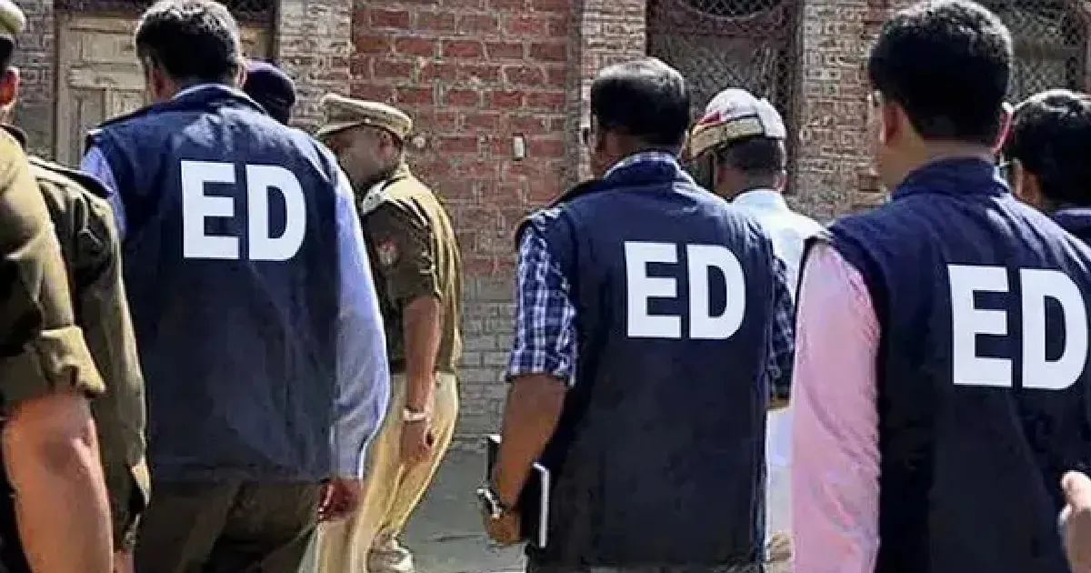 झारखंड में ED की बड़ी छापेमारी, रांची RSS कार्यालय बम हमले से जुड़ा है मामला