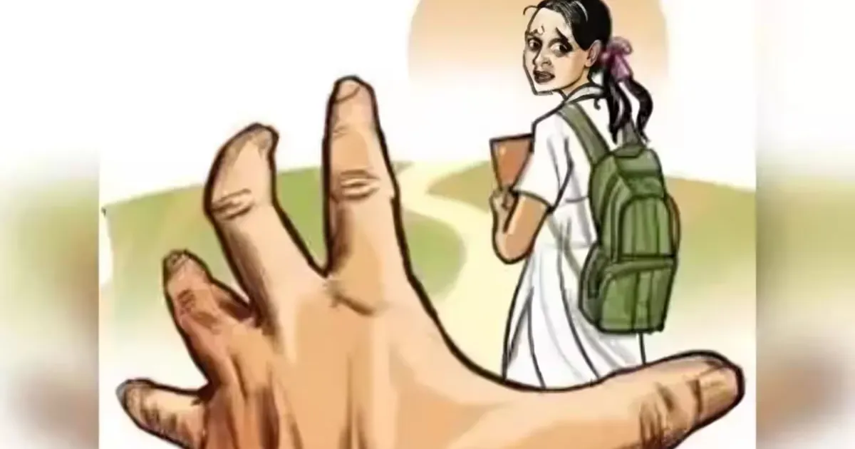 रांची में स्कूली छात्रा से छेड़छाड़ का आरोप, टेंट हाउस संचालक पर मामला दर्ज
