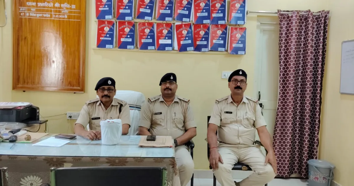 साहिबगंज में नशा कारोबार के खिलाफ पुलिस की कार्रवाई, 283 ग्राम गांजा बरामद; महिला गिरफ्तार