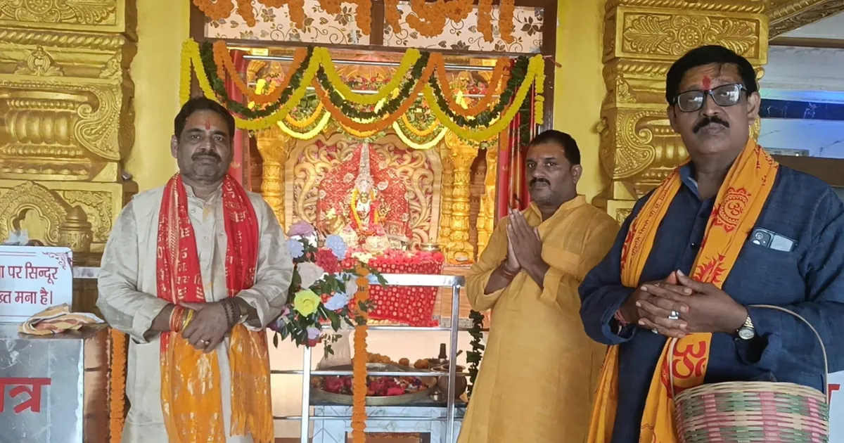 देवघर के प्रेम मंदिर में पहली बार पांच कलश स्थापित कर मां दुर्गा की आराधना, महाष्टमी पर सजेगी भजन संध्या