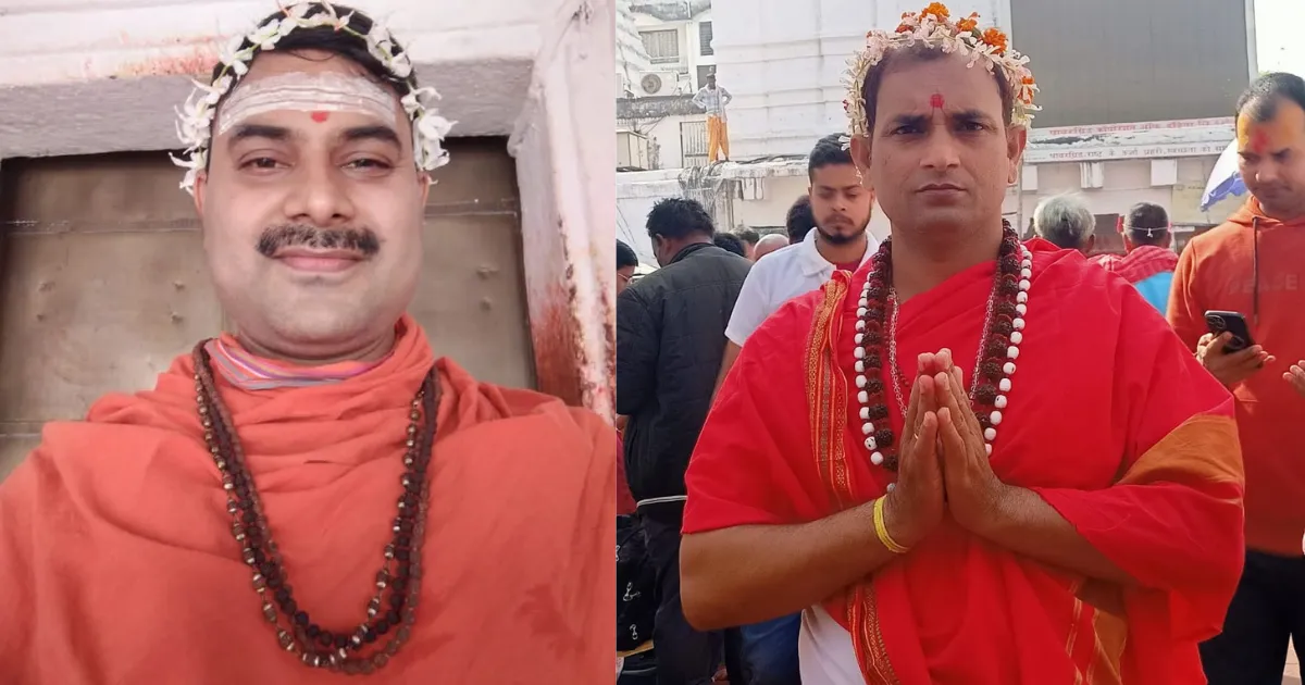 देवघर के चंद्रशेखर खवाड़े बने राष्ट्रीय महासचिव, राजीव कुमार झा को भी मिली अहम जिम्मेदारी