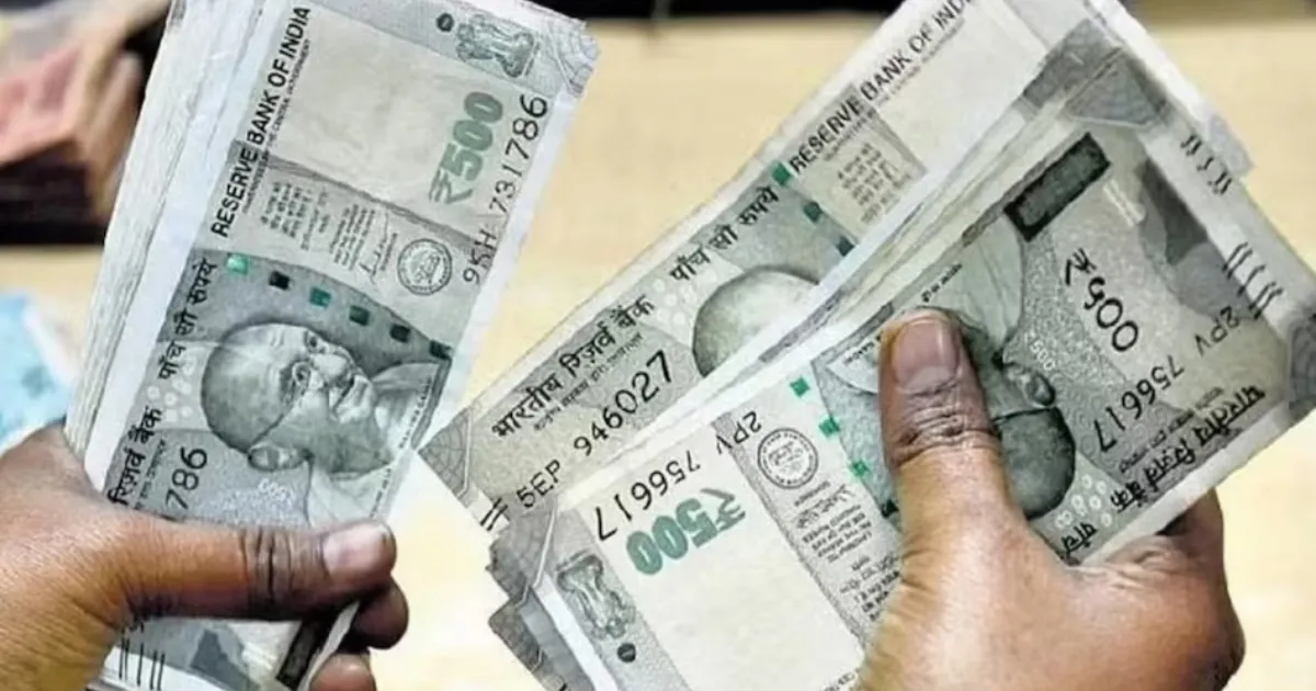 DA Hike 2026: केंद्रीय कर्मचारियों के महंगाई भत्ते में 3% बढ़ोतरी, जानें कितनी बढ़ेगी सैलरी