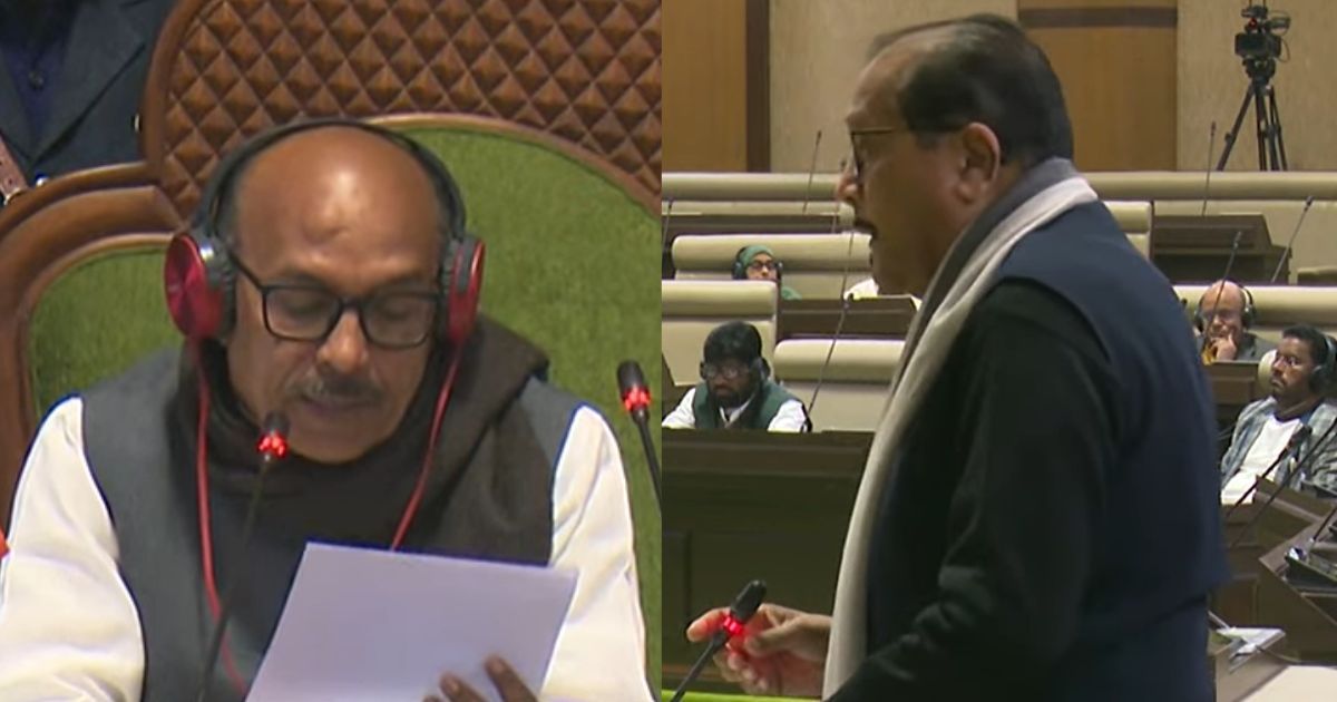 झारखंड विधानसभा में 7721.25 करोड़ का अनुपूरक बजट पेश, धान खरीद और छात्रवृति भुगतान को लेकर सदन में विपक्ष का हंगामा