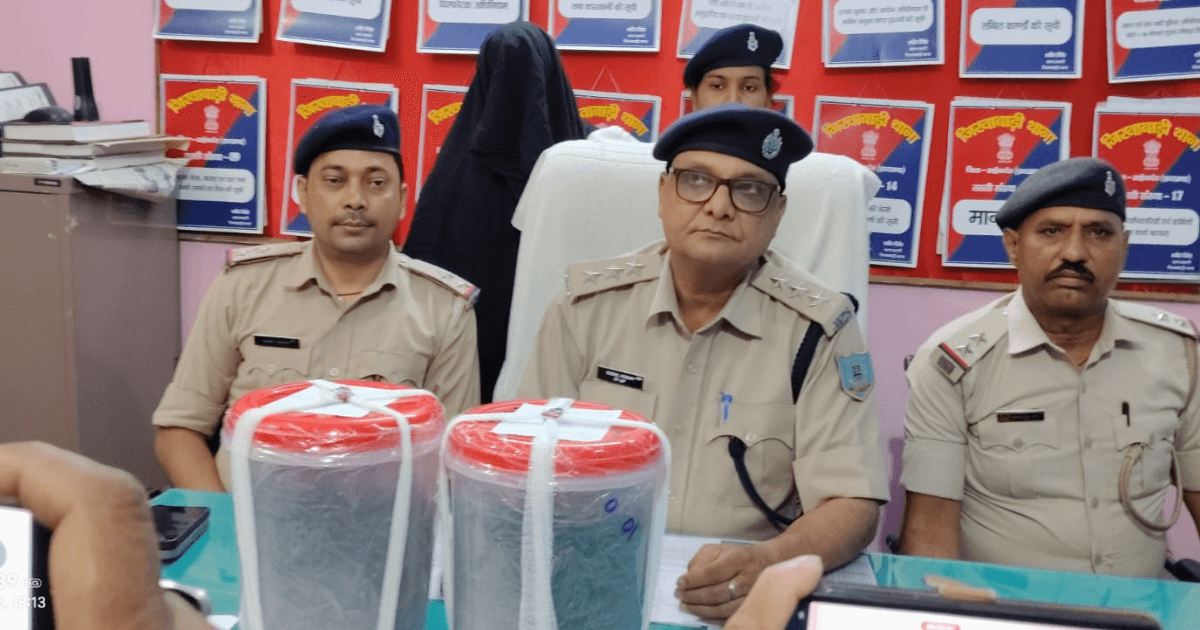 साहिबगंज में अवैध गांजा कारोबार का खुलासा, महिला गिरफ्तार; 3 किलो 441 ग्राम गांजा बरामद