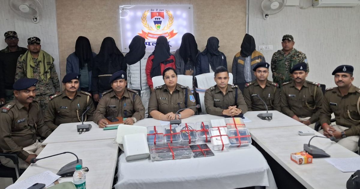 पलामू में ऑनलाइन गेमिंग/बेटिंग के बड़े नेटवर्क का भंड़ाफोड़, हुसैनाबाद से 7 साइबर अपराधी अरेस्ट