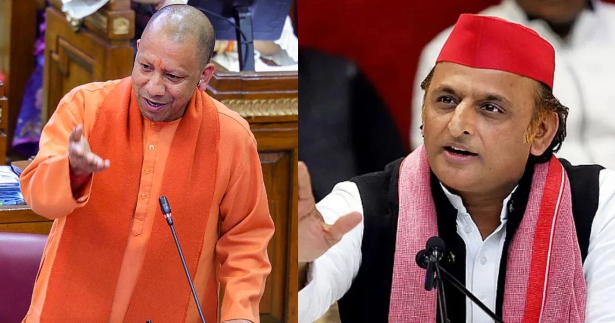 योगी के ‘नमूना’ बयान पर घमासान: अखिलेश यादव बोले: मर्यादा की सीमा न लांघें